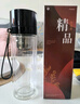 XDO一键开盖磁弹玻璃水杯男士泡茶杯茶水分离双层隔热防烫高硼硅 实拍图