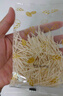 爷爷的农场婴幼儿有机蔬菜短面200g 宝宝营养辅食面条儿童早餐碎碎面6月+ 实拍图