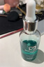 百植萃小绿瓶精华2.0舒缓修护控油淡红补水保湿30ml 生日送女朋友礼物 实拍图
