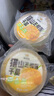 鲜京采【榴莲＞38%】猫山王榴莲千层蛋糕420g 6寸 冰淇淋蛋糕零食糕点 实拍图