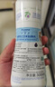 妙思乐（Mustela） 婴儿保湿面霜儿童滋润霜40ml儿童四季面霜身体乳法国进口 实拍图