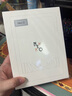 掌阅（iReader） Neo2 6英寸 电子书阅读器 墨水屏电纸书 平板学习笔记办公本 轻量便携 32GB 沉墨 实拍图
