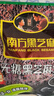 南方黑芝麻无糖黑芝麻糊1000g/袋 家庭早餐必备 【新老包装随机发货】 实拍图