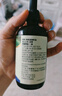 爷爷的农场有机亚麻籽油食用油110ml 热炒油凉拌 赠宝宝辅食食谱 实拍图