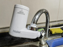 海尔（Haier）【全新升级】净水器水龙头过滤器家用自来水滤水器台式净水机前置过滤厨房卫生间通用除余氯双出水 实拍图