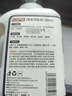 巨奇小白鞋洗鞋液清洁剂运动网鞋强力洗白去污神器洗鞋机可用500ml 实拍图