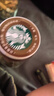 星巴克（Starbucks）星冰乐 即饮咖啡 摩卡味 281ml*12瓶装 咖啡饮料(新老包装随机发) 实拍图