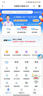 中国电信流量卡手机卡电话卡电信流量卡纯上网卡超低月租全国通用无限流量大王卡校园 电信神卡、29元185G流量+首月免费+100分钟 实拍图