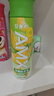 伊利安慕希AMX 新疆哈密瓜味酸奶230g*10瓶 礼盒装 实拍图