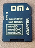 DM大迈 TF（MicroSD）存储卡 SD-T TF转SD小卡转大卡适配器单反相机高速内存卡micro SD卡存储卡卡套 实拍图