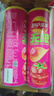 乐事（Lay's）无限薯片 鲜浓番茄味 104克*2 208克 休闲零食 膨化食品 实拍图