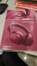 Bose【宋雨琦同款】QuietComfort 消噪耳机Ultra-绛梅紫头戴式无线蓝牙降噪 沉浸音乐体验 实拍图
