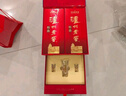 泸州老窖 特曲 老字号 浓香型 白酒 52度500ml*2瓶 花开富贵礼盒 节日送礼 实拍图