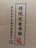 布舍元青年透气平底休闲鞋一脚蹬帆布板鞋老北京布鞋男411-1728 灰色40 实拍图