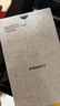 品胜适用苹果16Pro钢化膜iPhone16Pro手机膜无边全屏高清保护贴膜防摔耐磨抗指纹前膜 2片装+贴膜神器 实拍图