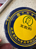 王致和大块腐乳340g 酱豆腐霉豆腐 拌面拌饭酱 下饭菜中华老字号 实拍图