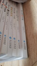 【全系列自选】国际大奖儿童文学获奖小说注音版  一二三年级课外阅读必读书籍7-10岁中外名著 国际获奖小说学生课外必读丛书 尼尔斯骑鹅旅行记柳林风声海底两万里昆虫记绿野仙踪绿山墙的安妮吹牛大王历险记  实拍图