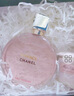 香奈儿（Chanel）邂逅柔情淡香水(喷装)50ml礼盒装 粉瓶粉邂逅 生日礼物送女友老婆 实拍图