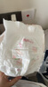 好奇（Huggies）铂金装成长裤XL96片(12-17kg)加大号婴儿尿不湿小桃裤超薄透气 实拍图