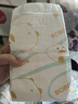 巴布豆（BOBDOG）嘎嘎裤婴儿纸尿裤L48片(9-14KG)尿不湿【品牌直供 安心品质】 实拍图