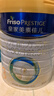 美素佳儿（Friso）皇家幼儿配方奶粉 3段（1-3岁幼儿适用）800g 乳铁蛋白 (新国标) 实拍图