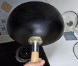 京东京造 精铁炒锅 铁锅炒菜 明火专用铁锅【健康无涂层】32cm带盖 实拍图