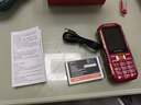 金立 V19  全网通4G三防老人手机 老年机大字大声音超长待机 电霸按键直板备用机 功能机学生便宜 红色（全网通4G版）4G信号 官方标配 实拍图