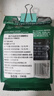 星巴克（Starbucks）精品烘焙咖啡豆 阿拉比卡豆 派克市场200g中烘黑咖啡 实拍图