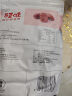 百草味免洗红枣500g 即食红枣新疆灰枣煲汤养生零食休闲量贩家庭小吃 实拍图
