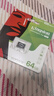 金士顿（Kingston）64GB TF（MicroSD） 存储卡 U1 A1 V10 读100MB/s 游戏机 监控运动相机 行车记录仪 无人机内存卡 实拍图