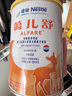雀巢（Nestle）小佰太能（原小百肽）小佳膳蔼儿舒特殊配方全营养儿童婴幼儿奶粉 蔼儿舒 深度水解奶粉400g*1罐 实拍图