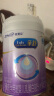 美赞臣 亲舒 婴儿乳蛋白部分水解配方奶粉 1段 850g 0-12月 低适乳糖 实拍图