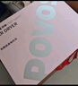 奔腾（POVOS）吹风机家用电吹风筒新一代大功率高速负离子速干低噪音H100柔雾粉送女友礼物 实拍图