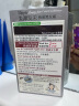 Bigen美源发采快速黑发霜 80g（棕黑色 882）进口 快速染发健康遮白 实拍图