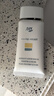 阿芙（AFU）防晒霜 多效保湿防晒乳护肤品女男日常通勤【SPF50+ PA+++】 2瓶装：防晒乳40g*2 实拍图