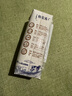 蒙牛特仑苏纯牛奶利乐钻250ml*12盒 3.6g乳蛋白 早餐伴侣 实拍图