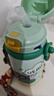 babycare儿童保温杯婴儿宝宝学饮杯吸管水杯水壶霸王龙不锈钢上学450ml 实拍图