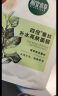 相宜本草四倍蚕丝补水保湿亮肤透润面膜套装30片 护肤品 实拍图