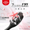 高露洁（Colgate）牙刷男士 去牙渍亮白牙齿清洁烟渍茶渍成人软毛含炭刷丝2支 实拍图