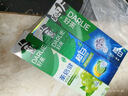 好来(原黑人)超白茶薄荷牙膏清新口气去黄去牙渍 7支800g口味随机 实拍图