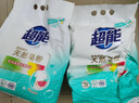 超能 馨香柔软天然皂粉 青柠西柚香 12斤 天然椰油 温和无刺激 实拍图