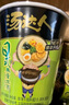 统一汤达人 老母鸡汤面 杯面 70g*12杯 整箱装 方便面泡面速食面  实拍图