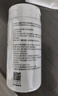松达松花粉爽身粉婴儿痱子粉非玉米粉无滑石粉护臀舒爽腌脖子52g 实拍图