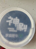 蒙都 神涮牛肉片 1斤/桶 国产 冷冻家庭肥牛卷/片 火锅炒菜食材 实拍图