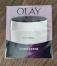 玉兰油（OLAY）活肤菁华面霜50g抗皱紧致抗衰老护肤品保湿面霜母亲节礼物实用 实拍图