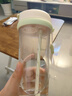 物生物水杯女士吸管杯夏季大容量运动水杯tritan塑料随手杯学生杯子礼物 实拍图