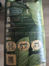 babycare山茶花婴儿纸尿裤mini装M码26片(6-11kg)花苞轻柔宝宝尿不湿透气 实拍图