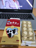 江中 利活 乳酸菌素片0.4g*64片益生菌（成人儿童通用） 肠胃消化 减肥 调理肠胃 拉肚子药 止泻药 实拍图