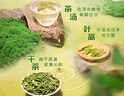 西湖牌2025新茶上市绿茶龙井茶叶 雨前珍稀老茶树200g春茶自饮送礼 实拍图