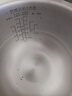 九阳（Joyoung）全新升级3代不粘0涂层3升家用2~3人远红外电饭煲无涂层316L不锈钢内胆IH加热【九阳漫生活】30N1U 实拍图